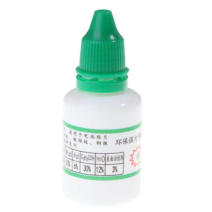 hk-flux-soldering-nickel-copper-solder-adhesive-welding-glue-multifunctional-metal