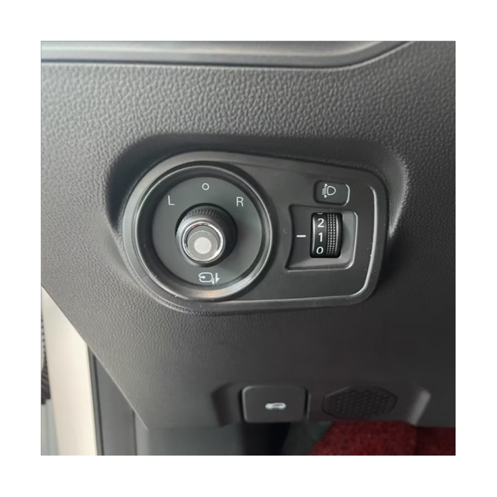 car-headlight-switch-cover-trim-sticker-decoration-interior-accessories-for-mg-4-mg4-ev-mulan-2023-abs-carbon-fiber