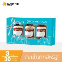 Clover Plus Special Gift Set Cordy US ถั่งเช่า ทิเบต รับรองจาก USA วิตามินซี วิตามินบี 6 เห็ดหลินจือ (30 แคปซูล x3)