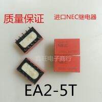 【✔In stock】 qu7j5lz เครื่องรีเลย์ไฟฟ้า Ea2-5t