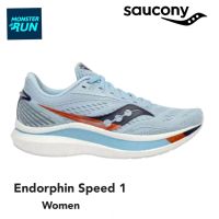 รองเท้าวิ่ง Saucony Endorphin Speed Women ผู้หญิง