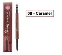 (1ชิ้น) Cathy Doll Skinny Brow Pencil 0.03g เคทีดอลล์ สกินนี่ บราว ดินสอเขียนคิ้วหัวเล็ก 08 - Caramel