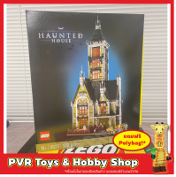 Lego 10273 IDEAS Haunted House เลโก้ Modular ของแท้ มือหนึ่ง กล่องคม พร้อมจัดส่ง