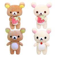 ตุ๊กตาหนานุ่ม Rilakkuma สตรอเบอร์รี่ตุ๊กตาหมีรูปไก่องุ่นเป็นของขวัญสำหรับเด็ก