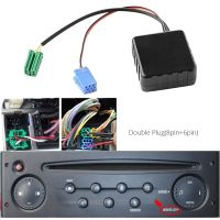 Car Bluetooth o Adapter Interface MINI ISO 6Pin 8Pin for Renault 2005-2011 Models Stereo CD Host