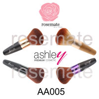 Ashley Premium Brush #AA005 แปรงปัดแก้ม แอชลีย์