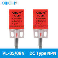 OMCH เครื่องพิมพ์3D DIY PL-0508 Serise Square Inductive Proximity Sensor เครื่องตรวจจับเตียง Leveling Probe NPN NC DC 10-30V