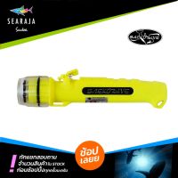 ไฟฉายพ้อยเตอร์แสงเลเซอร์ Saekodive Underwater Laser Pointer