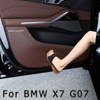 สติกเกอร์แผ่นกันแผ่นเตะติดประตูรถยนต์อุปกรณ์เสริมสำหรับ X7 BMW G07แผ่นกันสกปรก