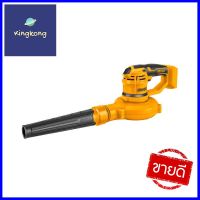 เครื่องเป่าลมไร้สาย INGCO SET-CABLI2001 20 โวลต์CORDLESS ELECTRIC BLOWER INGCO CABLI2001 20V **บริการเก็บเงินปลายทาง**