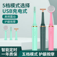 กันน้ำแบบชาร์จ USB ใหม่แปรงสีฟันไฟฟ้าอัจฉริยะทำความสะอาดอะคูสติกแปรงสีฟันไฟฟ้าผู้ใหญ่ขนนุ่มดูปองท์