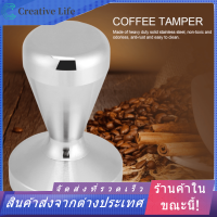 【ลดราคา】Espresso Coffee Tamper 57.5 มม./49 สเตนเลสสตีลที่อัดกาแฟฐานแบนเอสเปรสโซถั่วกดเครื่องมือ