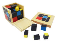 Montessori - ลูกบาศก์ไตรนอเมียล (Trinomial Cube)