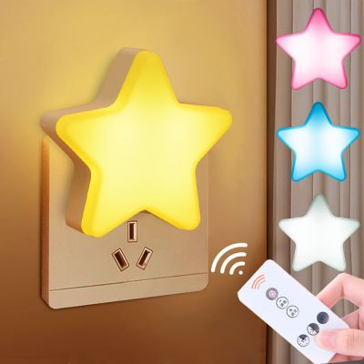 Mini LED Night Light Star Shape Remote Control Energy Saving Wall Lamps For Bedroom Decoration Bedside Baby Sleep Socket Lamp