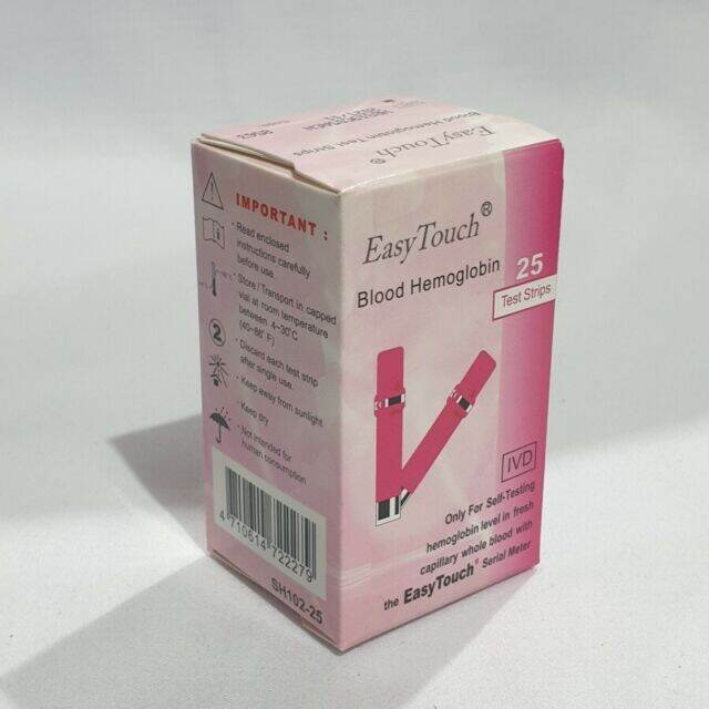 Easytouch Hemoglobin Strips Pieces Box Lazada Ph