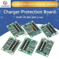 【YF】❧﹍  3S/4S 20 40A 60A Lithium Battery Charger Protection Board 18650 Motor 11.1V 12.6V/14.8V 16.8V Enhance/Balance