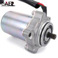 31300-HN2-003 Power Shift Starter Motor For Honda TRX500FA TRX500FPA Rubicon Foreman Hydrostatic 500 Gpscape 31300-HN2-A20