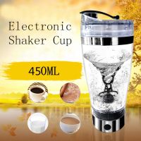 【CC】۩  450ML USB Kettle Accessories Electric Protein Shaker new