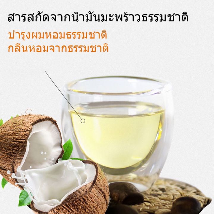 sabai-sabai-แชมพูสุนัข-ครีมอาบน้ำแมว-แชมพูหมา510ml-กำจัดยีสต์และราแมว-แชมพูแมว-แชมพูอาบน้ำสุนัข-แชมพูอาบน้ำแมว