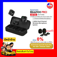 【ส่งฟรี จัดส่งด่วน1-2Day】Saramonic Blink 900 (B2) 2.4GHz Wireless Transmitter Receiver Real-time Monitoring for DSLR Camera iPhone Android Smartphone ประกันศูนย์ไทย