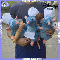 Ratatouille Remy Bread Hat Mouse Plush ของเล่น Plushie ตุ๊กตาสัตว์เด็ก Kawaii ของขวัญน่ารักห้องหมอน Dolls888