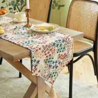 Christmas Table Runner Jacquard Embroidered Table runner Colorful Ripple Table path For Dining Table Geometric Autumn Tablecloth