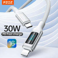 PZOZ USB C สายสำหรับ IPhone 14 13 12 11 Pro Max XS จอแสดงผลดิจิตอล PD ชนิดสายชาร์จเร็ว PD แสดงวันที่ C สายไฟสำหรับ iPad Macbook