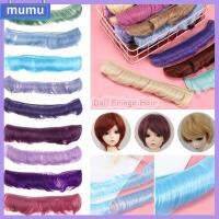 MUMU 1PC DIY แฮนด์เมด อุณหภูมิสูง วิกผมหยิกสั้น 1/6 1/4 1/3 ขนตุ๊กตา มินิเดรส