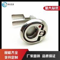 [COD] steel 316 red dot floor lock buckle deck pull ring yacht marine hardware accessories round