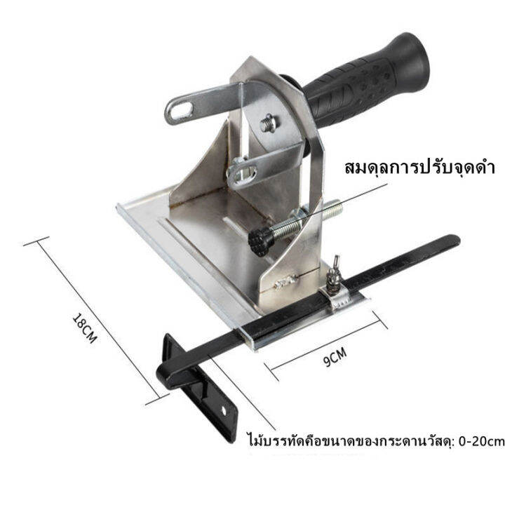 สนับสนุนuniversalตัดตำแหน่งมั่นคงเครื่องมือเครื่องบดมุมขาตั้ง-ขายึดเครื่องบดมุม-45-90-180-1-ชิ้น-คลิปยึดสำหรับตัดมุมโลหะ-พร้อมแผ่นปิดฐาน-เหมาะสำหรับเครื่องเจียร-100-มม