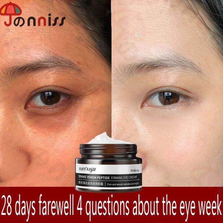 【2nd product half price】Anti wrinkle Eye cream Moisturizing Remover