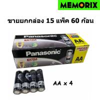 ขายยกกล่อง AA Pack 4 ก้อน 15 Pack 60 ก้อน NEO Panasonic R6NT/4SL NEO Battery ถ่านสีดำ