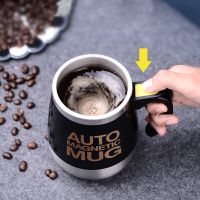 hotx【DT】 New Stirring Magnetic Mug Mixing Cup Blender Lazy Mixer Thermal