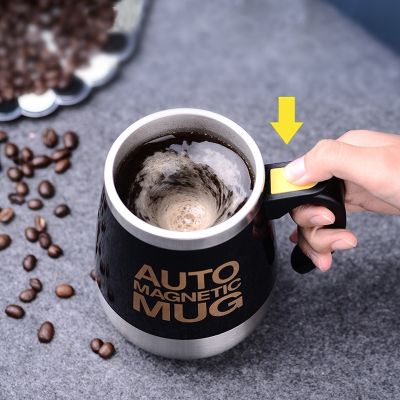 【High-end cups】ใหม่อัตโนมัติ Self Stirring Magnetic Mug Creative สแตนเลสกาแฟนมผสมถ้วย Blender Lazy Smart Mixer ถ้วยความร้อน