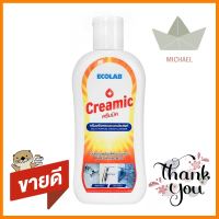 ครีมมิค ครีมขจัดคราบอเนกประสงค์ ECOLAB 250 กรัมCREAMIC MULTI-PURPOSE CREAM CLEANSER ECOLAB 250G **ด่วน สินค้าเหลือไม่เยอะ**