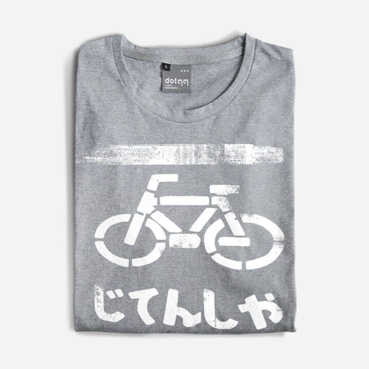 dotdotdot-เสื้อยืด-t-shirt-concept-design-ลาย-bicycle