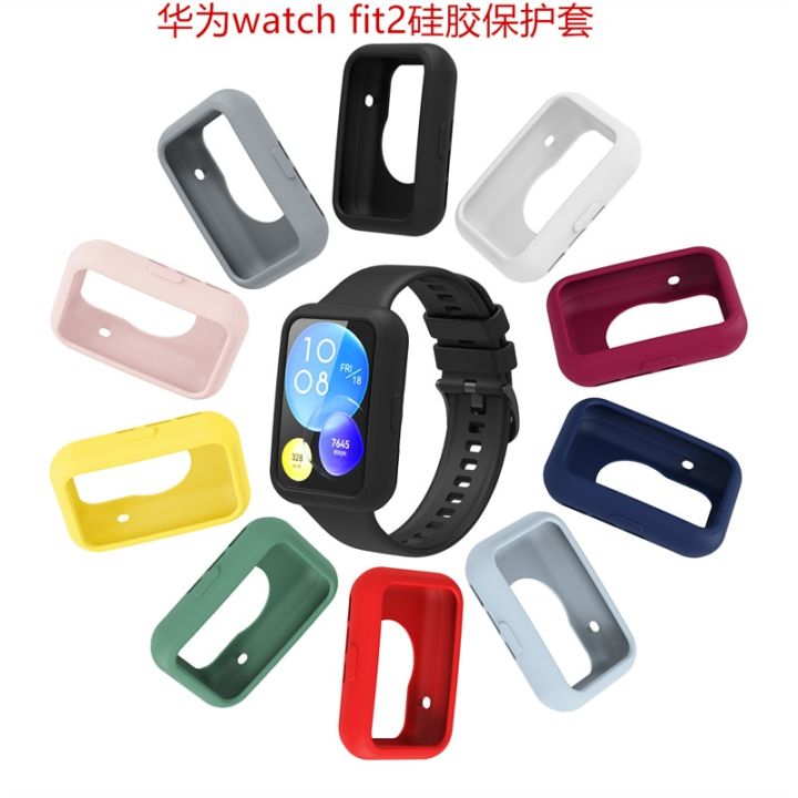soft-silicone-case-for-huawei-watch-fit-2-smart-watch-protector-cover-shockproof-360all-around-bumper-frame-for-huawei-watch-fit-cases-cases