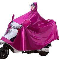 Poncho Waterproof Womens Raincoat Motorcycle Bicycle Biker Raincoat Cycling Hooded Cloak Chubasquero Moto Girl Raincoats