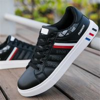 Mens Casual Board Shoes 2023 Spring Autumn Fashion Breathable Small White Shoes Men Designer Low Top Leather Chunky Sneakers