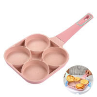 Aluminum 4-Hole Non-Stick Omelet Frying Pan Thickened Pancake Breakfast Egg Ham Maker Cooking Pot Kitchen Cookware Accessories