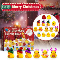 Dowmoo Christmas Rubber Small Yellow Duck Advent Calendar 24 Grid Cartoon Little Duck Blind Box Countdown Gift