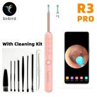 Bebird Ear Cleaner R1 R3 X3 Smart Visual Sticks Endoscope 300W High Precision Earpick Otoscope Ear Wax Remover Health Care Tool