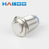 16mm Metal Push Button Switch Self-Locking/Latching Self-Reset/Momentary Stainless Steel IP65  Power Points  Switches Savers