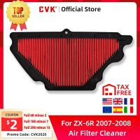 CVK Replacement NEW High Quality Intake Air Filter Cleaner Element for Kawasaki ZX-6R ZX636 2007 2008 ZX6R 6R NINJA 07 08