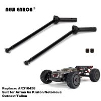 2Pc Harden Steel Thickened Front Axle CVD Drive Shafts AR310458 AR310590 for RC Car 1/8 ARRMA 6S Kraton Notorious Outcast Talion