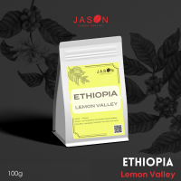 เมล็ดกาแฟคั่ว  Ethiopia Lemon Valley for Filter ขนาดบรรจุ 100g.