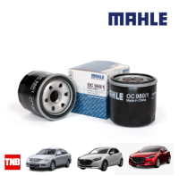 MAHLE กรองน้ำมันเครื่อง NISSAN TEANA MARCH ALMERA TIIDA MAZDA 2 3 กรองเครื่องบิ๊กไบค์ Big Bike WIX WL7200