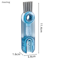 Jiauting แปรงทำความสะอาดขวดแบบ3 in 1, แปรงทำความสะอาดถ้วยอเนกประสงค์อุปกรณ์ทำความสะอาดขวดน้ำแปรงรูปตัวยูซิลิโคนขนาดเล็ก