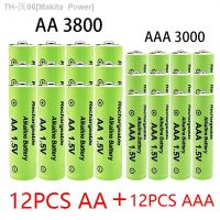 1.5V AA AAA NI MH Rechargeable AA Battery AAA Alkaline 3800-3000mah For Torch Toys Clock MP3 Player Replace Ni-Mh Battery (hot sell) Makita Power