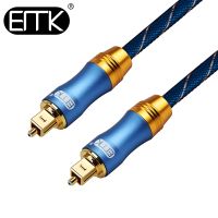 ขายดีที่สุด bnfg330 - / EMK 5.1เสียงดิจิตอล SPDIF สายแสง Toslink เคเบิ้ลไฟเบอร์ออปติกสายสัญญาณเสียงที่มีแจ็คเก็ตถัก OD6.0 1เมตร2เมตร3เมตร10เมตร15เมตร